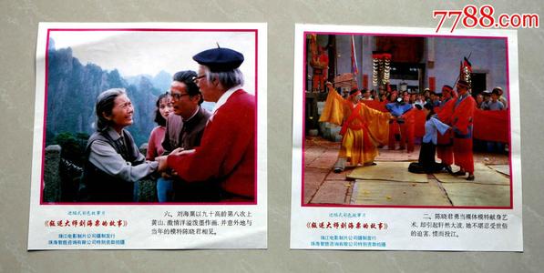 怎么购买萨斯珂契温省驾驶证